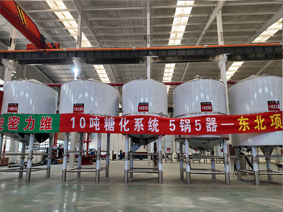 莲池精酿啤酒设备厂—5吨五锅五器糖化系统—四川项目